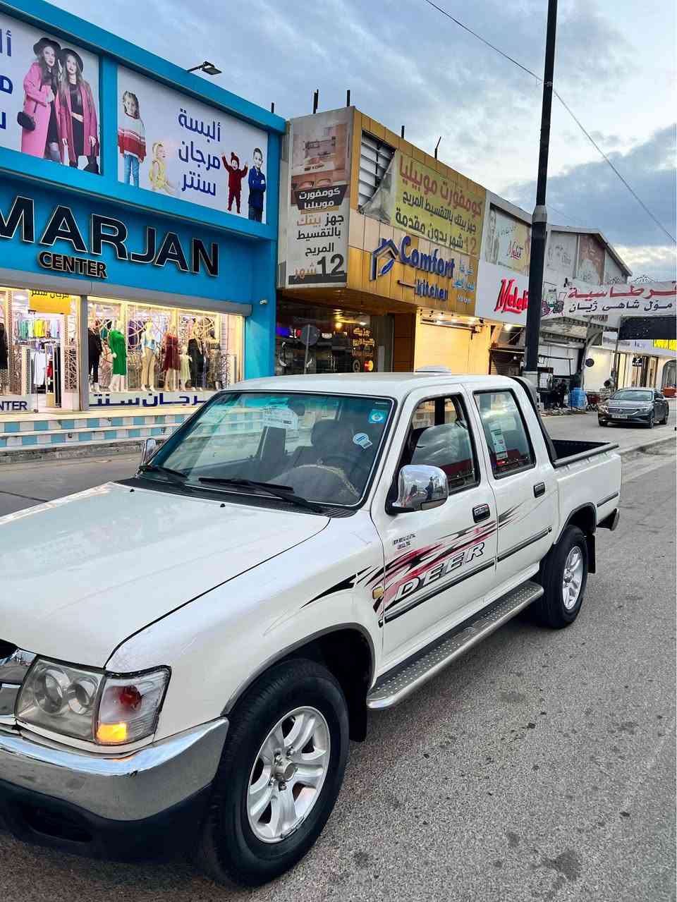 دير 2009 مشروع وطني دولي لل31 
بدون صبغ ولا ضربه ولا خياس بشرط 1/1 دفتر بنزین موجود
كيرو محرك اكسل بشرط كهربائيات كوله شغاله 
مكان كركوك رحيم اوا سعر 78 بيهه مجال شويه 
***********
***********
***********
*********** كركوك, العراق
