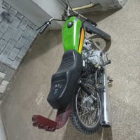 مكينة ارشه • اوراق اسكنر • النجف براكيه