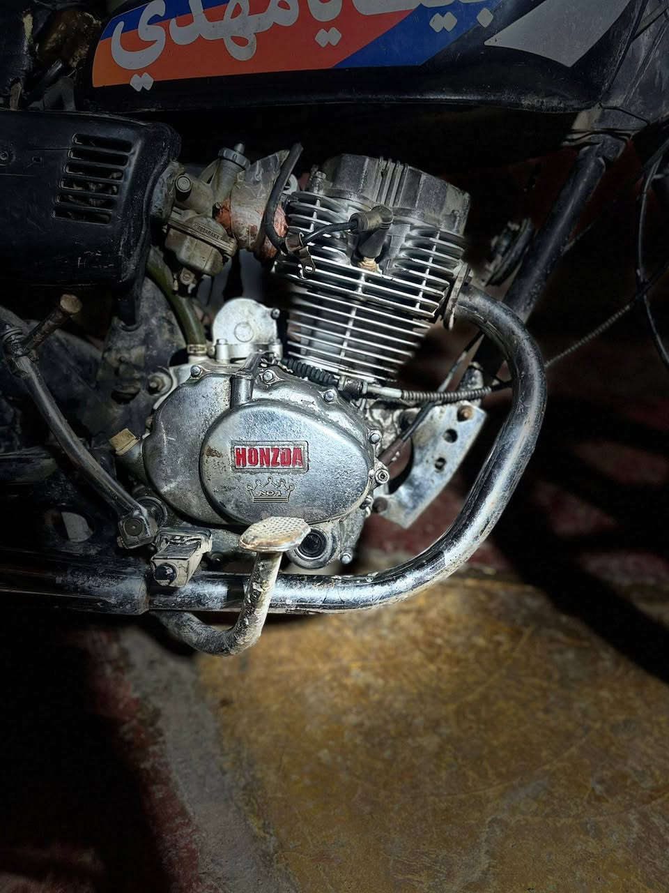 دراجه هوندا موديل 11كلك شلعه ومعدل يشك الكاع واكفله من السرقه كهربائيات شغاله فقط العداد والماصده والشاير الاماميه الدراجه نقصه فقط بكلايت والشاير خلفيه وبعض الملاحظات مكان كربلاء الروضتين شقق العتبه السعر200وبيه مجال قليل حك الجيه السفسار ***********
