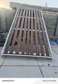 سيبايا • يورڤان ناصية • الحبيبية بغداد