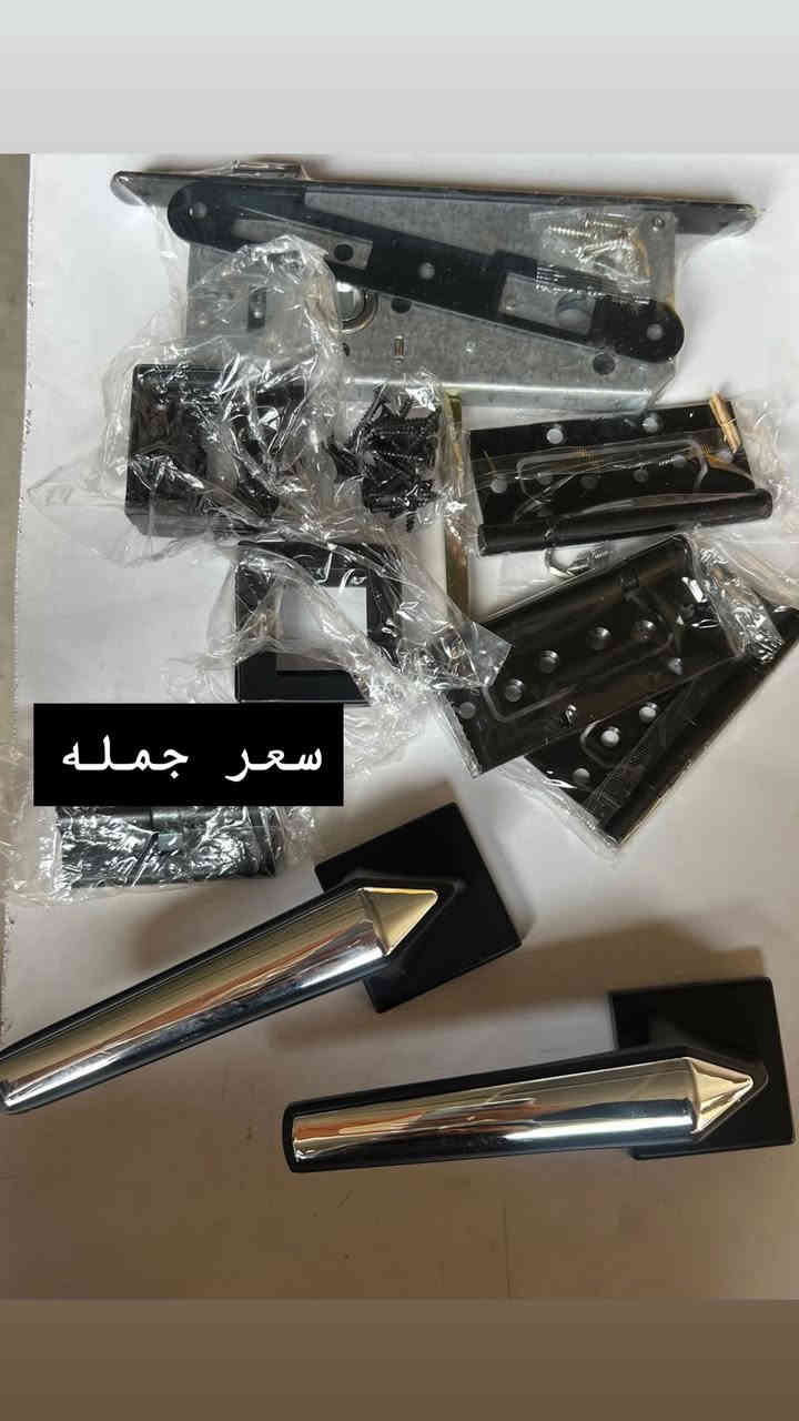 أسعار جمله
***********  واتساب

***********  واتساب
