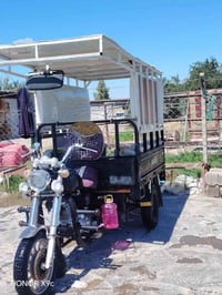 امتيار • موديل١٥ • محرك جديد