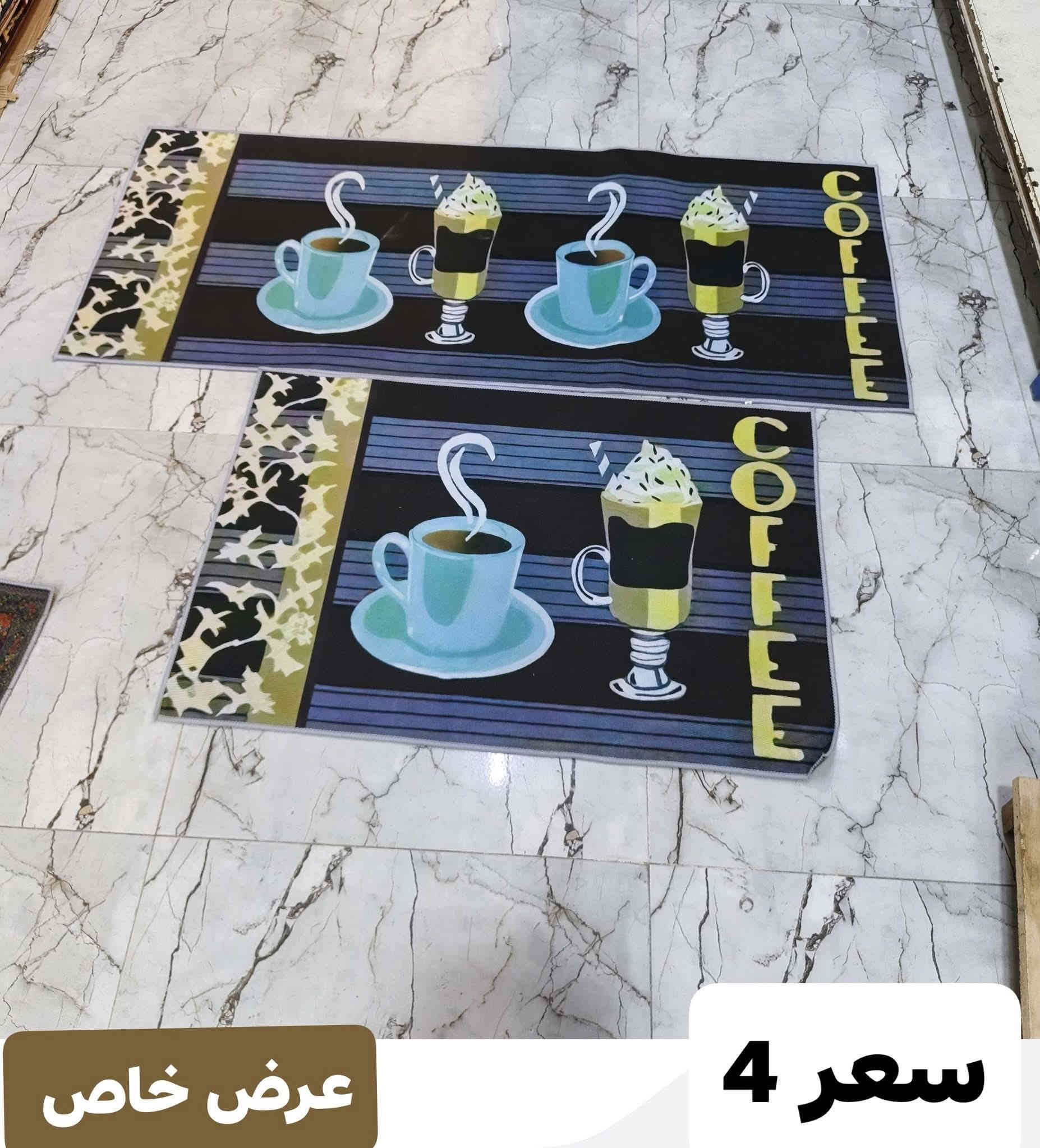 #مجمع_بيت_الاسرة_تم_وصول_بضاعه. 
#تخفيضات_ناااااااار 🔥🔥🔥.    
 
# تحطيم_بعالم_الأسعار ‏
العنوان -رمادي  -شارع عشرين فرع مقابيل  حلويات العيد رقم هاتف ***********  
الاسعار داخل كل صور يوجد خدمه توصيل
