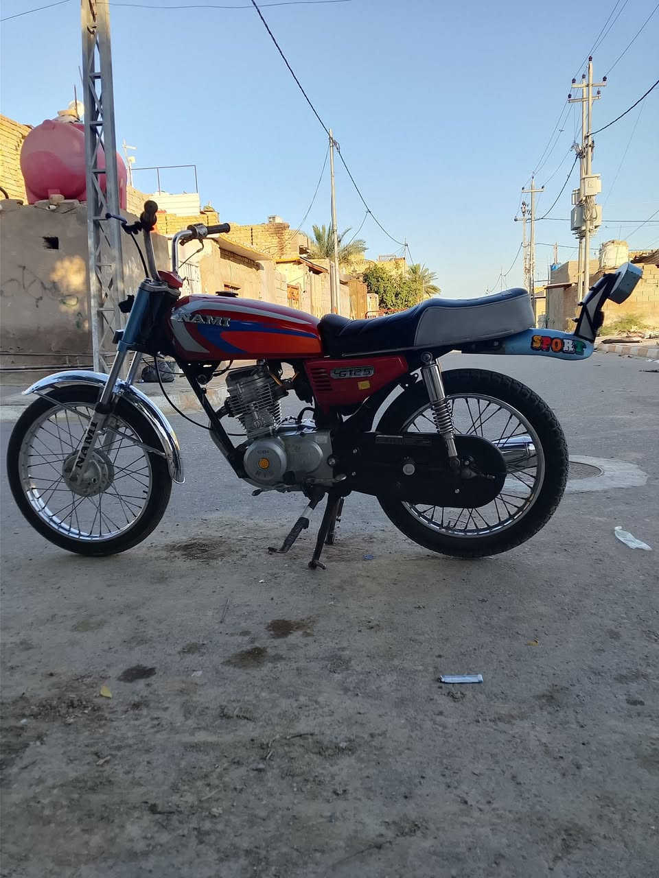 متاح مبدل بيه بس ولفات اوراق موديل 21
***********
