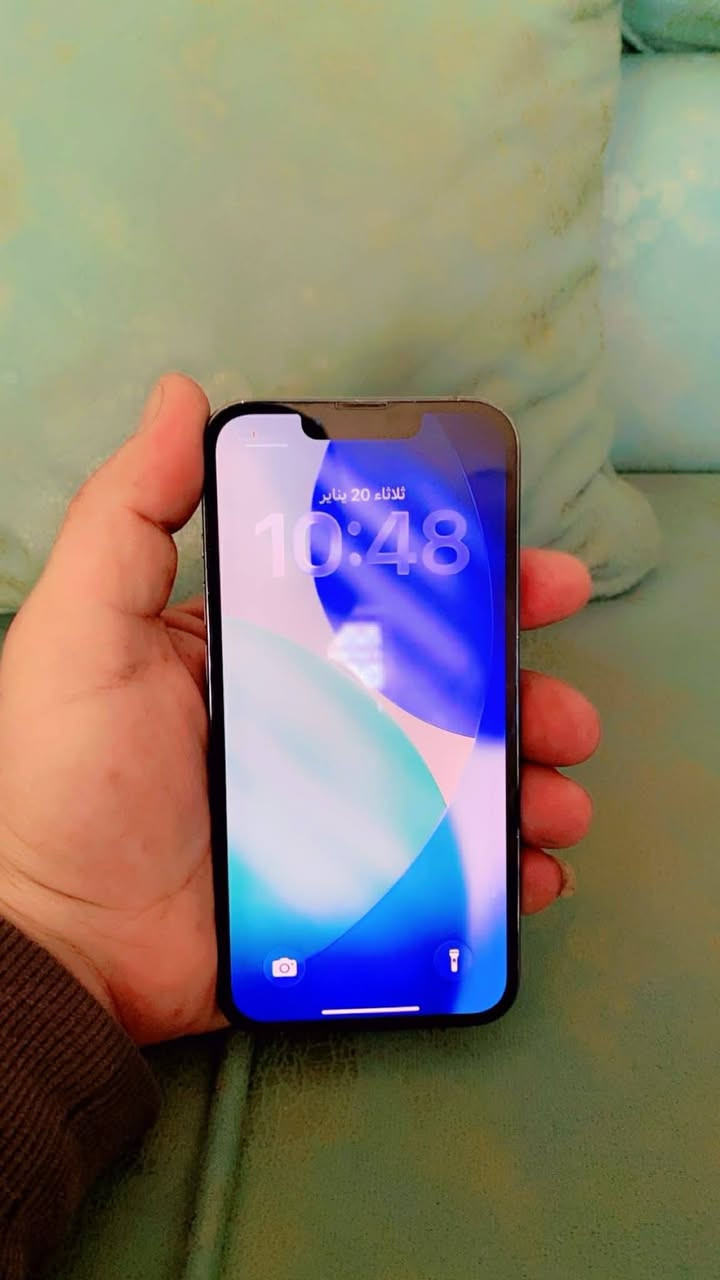 سلام عليكم ايفون 13بروذاكره 256بطاريته92
فقط بدون ملحقات مكاني مدينة الصدر
سعرهن مناسب


**إذا كنت صاحب هذا الإعلان وتريد حذفه لأي سبب، رجاءا أرسل رسالة إلى الدعم الفني**