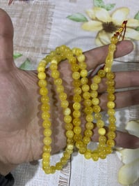 مسباح كهربائي • مدعبل ١٠١ • بغداد