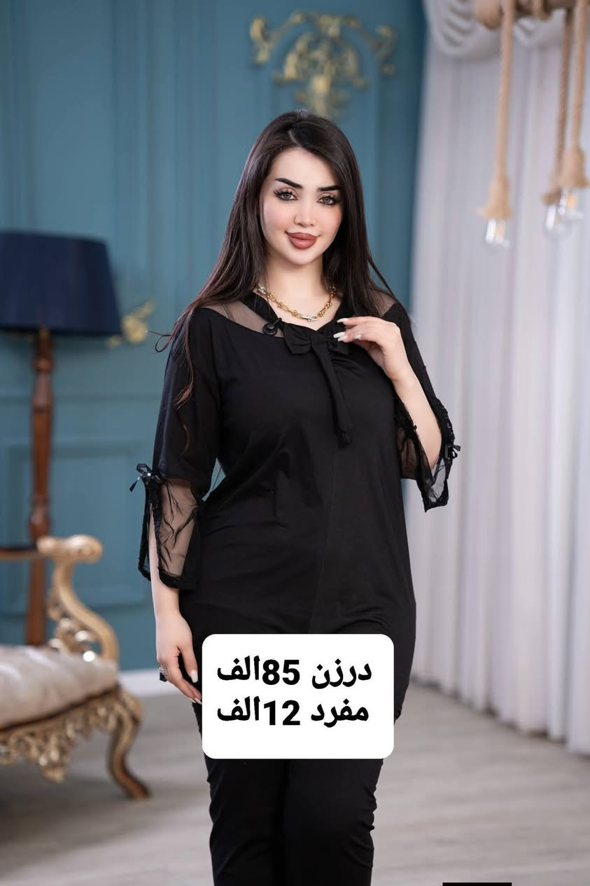 جمله ومفرد اقل طلب نص درزن


**إذا كنت صاحب هذا الإعلان وتريد حذفه لأي سبب، رجاءا أرسل رسالة إلى الدعم الفني**