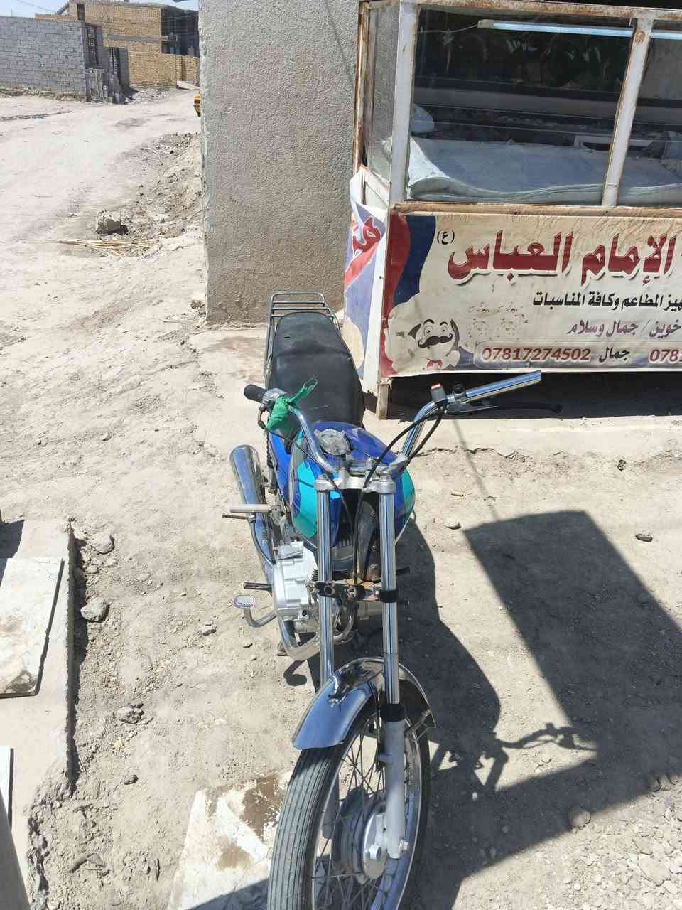 سلام عليكم  دراجه نامه البيع كلك كلك  سعر 375وبيه مجال ***********
