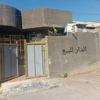 طابو صرف • بسماية • ١٣٥م