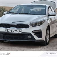 سيراتو • ٢٠١٩ • محرك ١٦٠٠