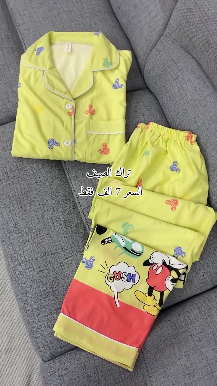 ⁨ تراك الخامة قطنية بي قياسين 
قياس XL يلبس من وزن 50 لحد وزن 65
وقياس XXL يلبس من 65 لحد 85
للحجز مراسله على الخاص
او على رقم ***********
#ملابس #بنات #تراكات #تراكات_نسائي #الشعب_الصيني_ماله_حل😂😂⁩⁩
