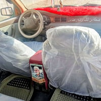 سمند موديل 11 للبيع سياره غرامات مصغره عليها هيئه 400 كشره حلو دواخل ح...
