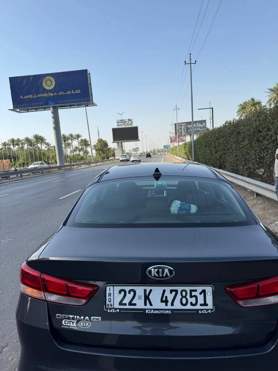 كيا اوبتما  Feموديل 2017 رقم اربيل بااسمي حادثة جاملغ جهه الصدر وربع  البنيد فقط بدون دواخل بدون ايرباكات تخم تاير جديد حداديه اماميه خلفيه 70/100 رايد مراوس اوباما ونتراهم على الفرق مكاني بغداد اي استفسار واتساب ***********
