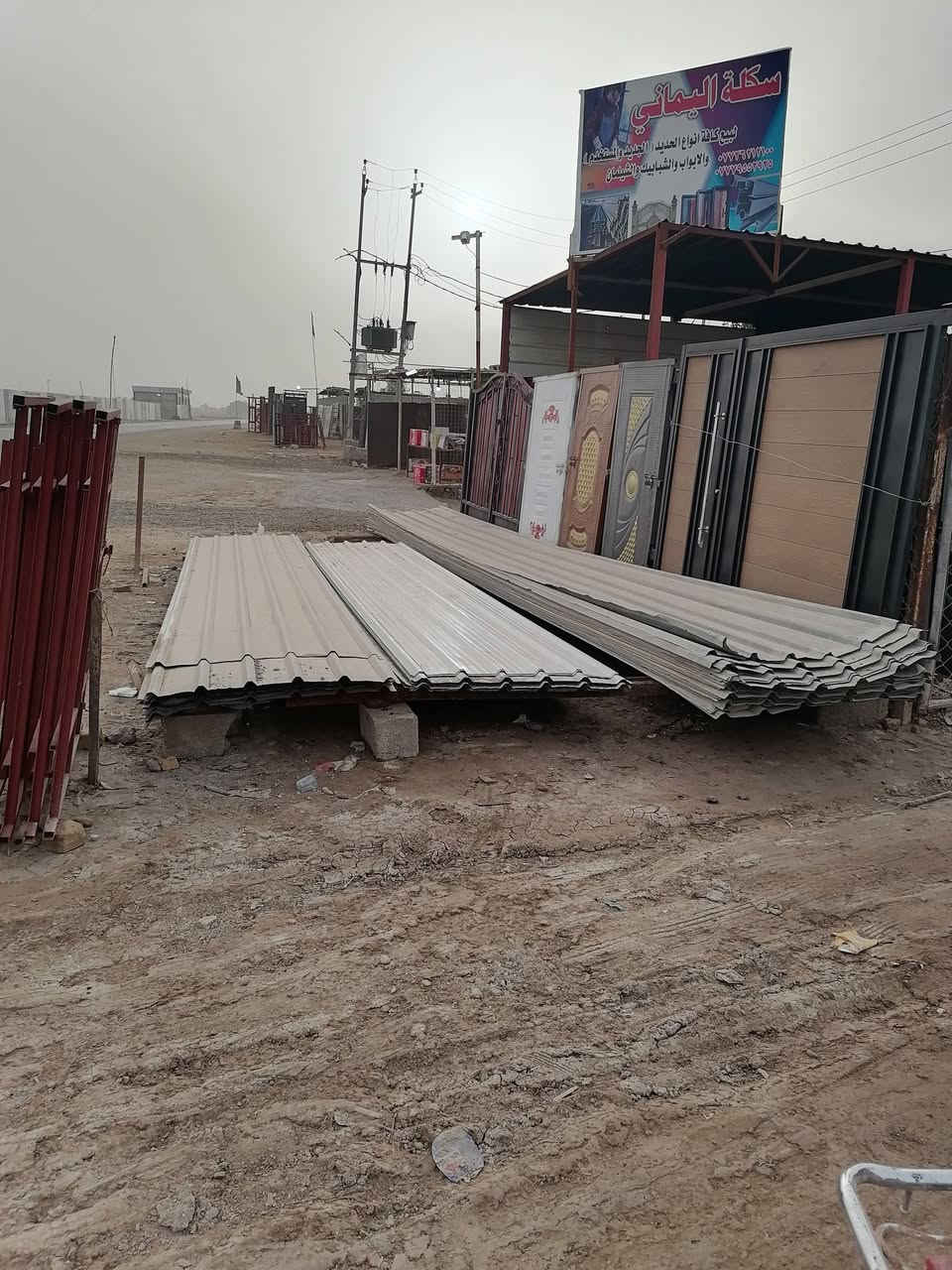 جينكو مستعمل 
الثخن 1ملم واكو 07 

طول 9متر 8 متر 7متر 6 متر 5 متر 4ونص متر 4 متر

متوفر كمية

نعمانية طريق الحسينية مقابل حي صناعي 
الاستفسار
***********
