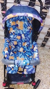 عربانه • نضيفه • الزعفرانيه