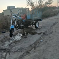 كلك • ٢٠١٩ • يحتاج كهرباء