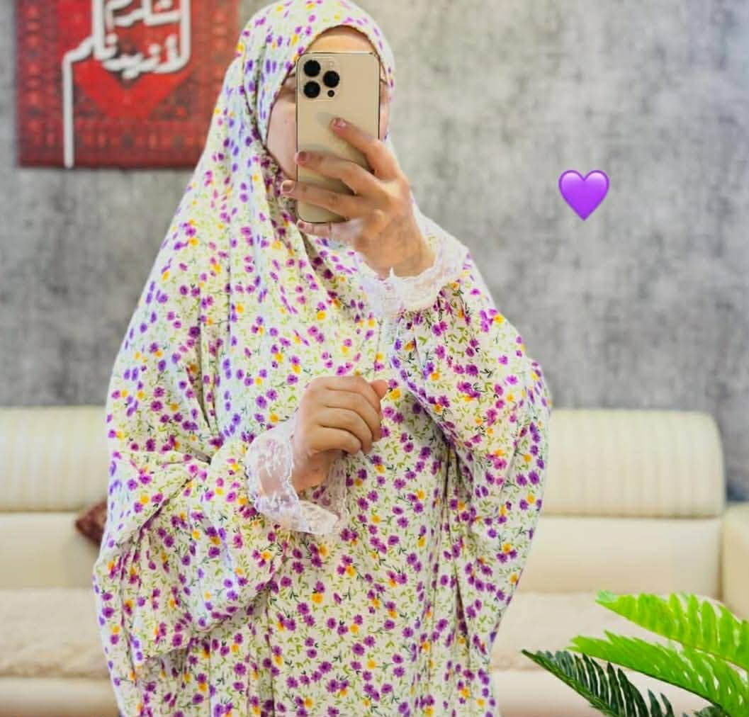 جلی نویژی ئافرەتان بە جوملە و موفرەد بەردەستە گەیاندن هەیە بۆ سەرجەم شار و شارۆچکەکانی عیراق و کوردستان

ملابس صلاة النساء متوفرة بالجملة والمفرد، مع خدمة التوصيل إلى جميع المدن والأقضية في العراق وكوردستان.


**إذا كنت صاحب هذا الإعلان وتريد حذفه لأي سبب، رجاءا أرسل رسالة إلى الدعم الفني**