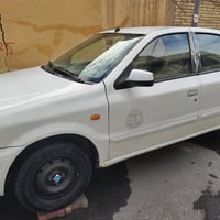 سمند ٢٠١٢ • كهربايات شغاله • رقم انكليزي