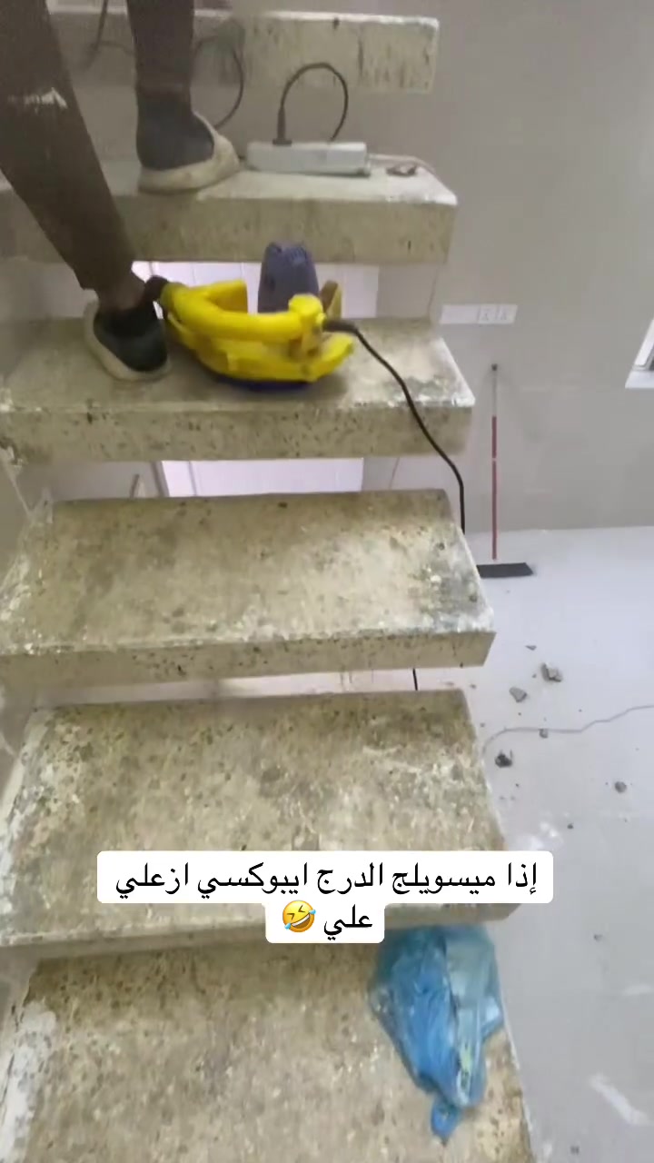 كادر الريان لجميع الديكورات والأصباغ.   والايبوكسي.  مدينه الصدر.  ***********
