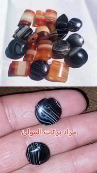 نوادر الجزع • قديم