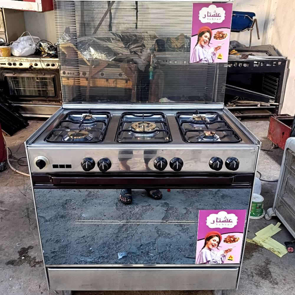 طباخ تكنو عشتار مصري باب أول شرط الشغل والنظافة عل فحص السعر 225 الف كركوك حي الواسطي خلف دائرة المعوقين كركوك, العراق


**إذا كنت صاحب هذا الإعلان وتريد حذفه لأي سبب، رجاءا أرسل رسالة إلى الدعم الفني**