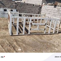 ٠٧٥٠٧١٤٦٦٨٠ بؤفرش