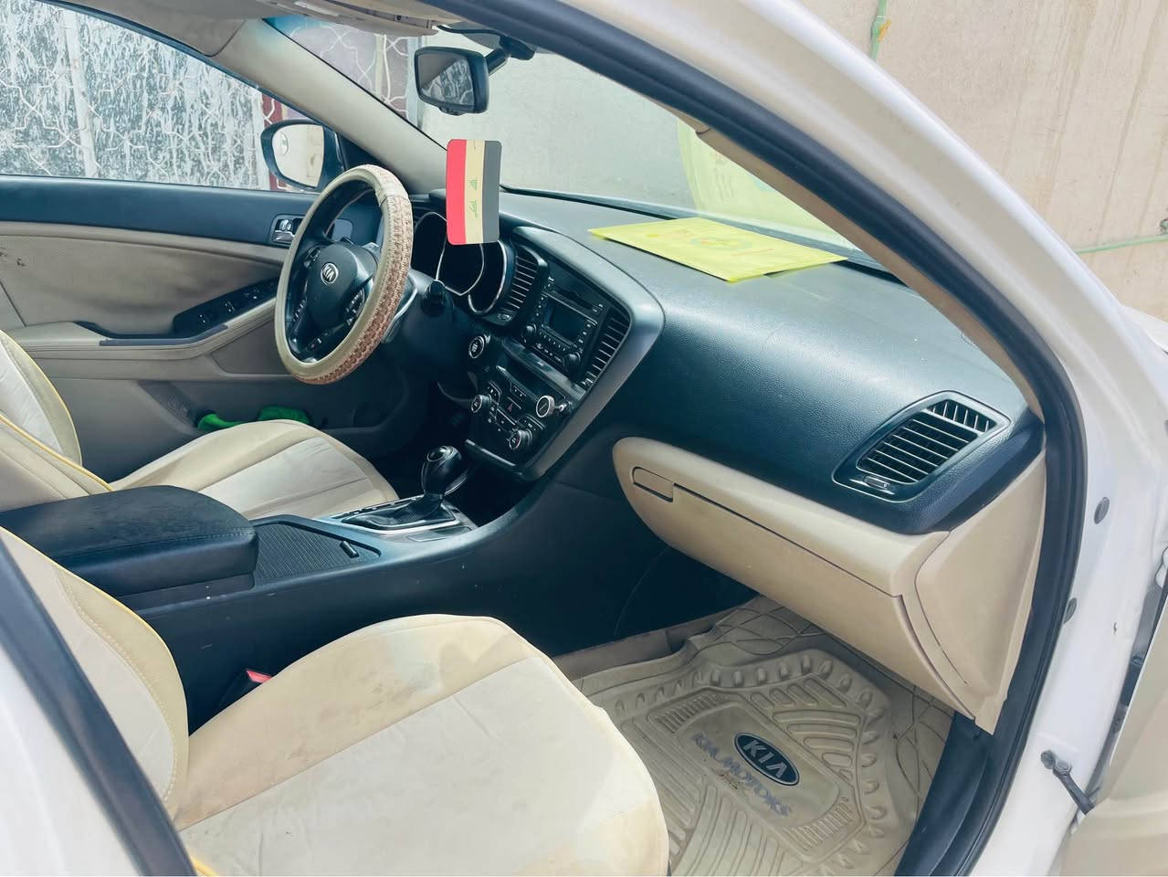 اوبتيما 2014 خليجي بأسمي السعر ( 122 )

بيه ضربه صفحه ومصبوغه حزام ضربه بدون دواخل

السياره فول مواصفات مابيه اي نقص

مكينه وگير وحداديه وتبريد مكفولات 

مجدد سنويه لل2030

مكانه بالناصريه 

*********** ناصرية, ذي قار
