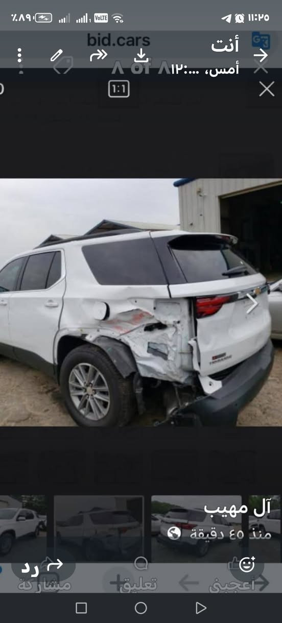 سلام عليكم ٢٢ فول  معروفه المواصفات بغداد بسمي شرط تحويل ***********
