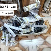 للبيع • ديكور منزلي