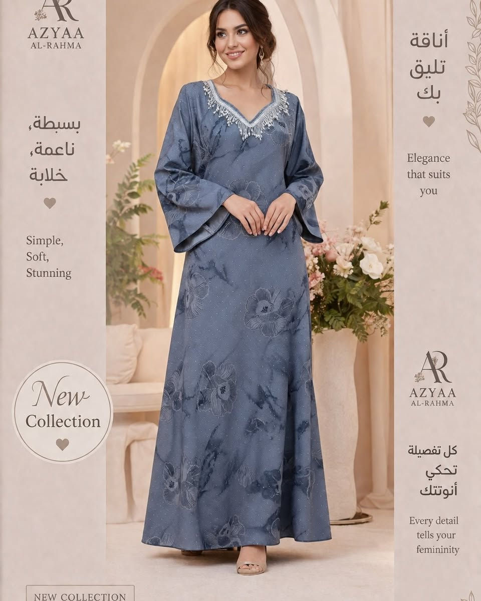 🤍 "Wear elegance with confidence."
ارتدي أناقتكِ بثقة... ودعي جمالكِ يتحدث عنكِ.
للحجز والاستفسار عبر الرسائل الخاصة.


**إذا كنت صاحب هذا الإعلان وتريد حذفه لأي سبب، رجاءا أرسل رسالة إلى الدعم الفني**