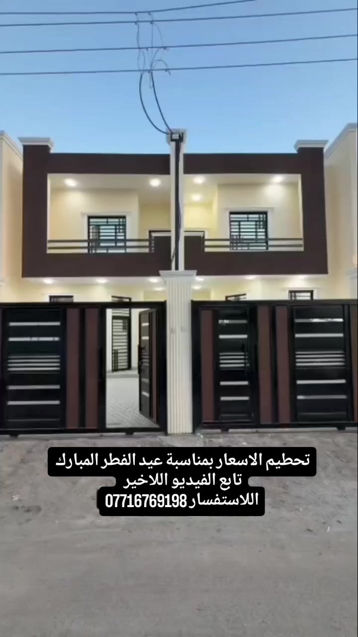 السلام عليكم الاستفسار
***********
