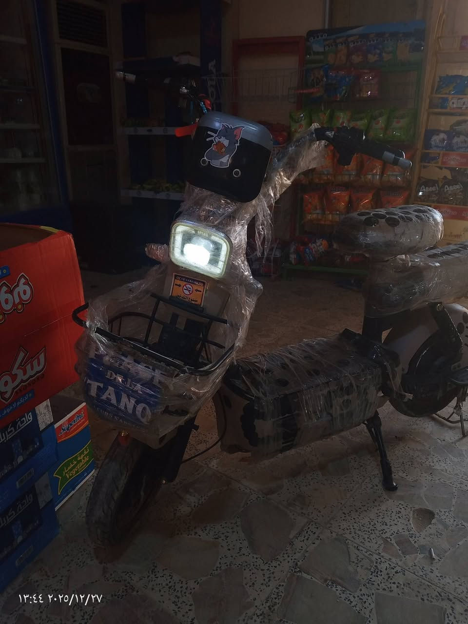 ســـلام عــلــيكم بــاســكـل شحن للبيع 
بطاريات فول 
كلب وخذ
باسكل جديد 
شاشه ايباد
شغال مكفول 
السعر 250وبي مجال للشراي
المكان كربلاء 
الرقم***********
