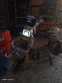 باسكل شحن • بطاريات فول • شاشه ايباد