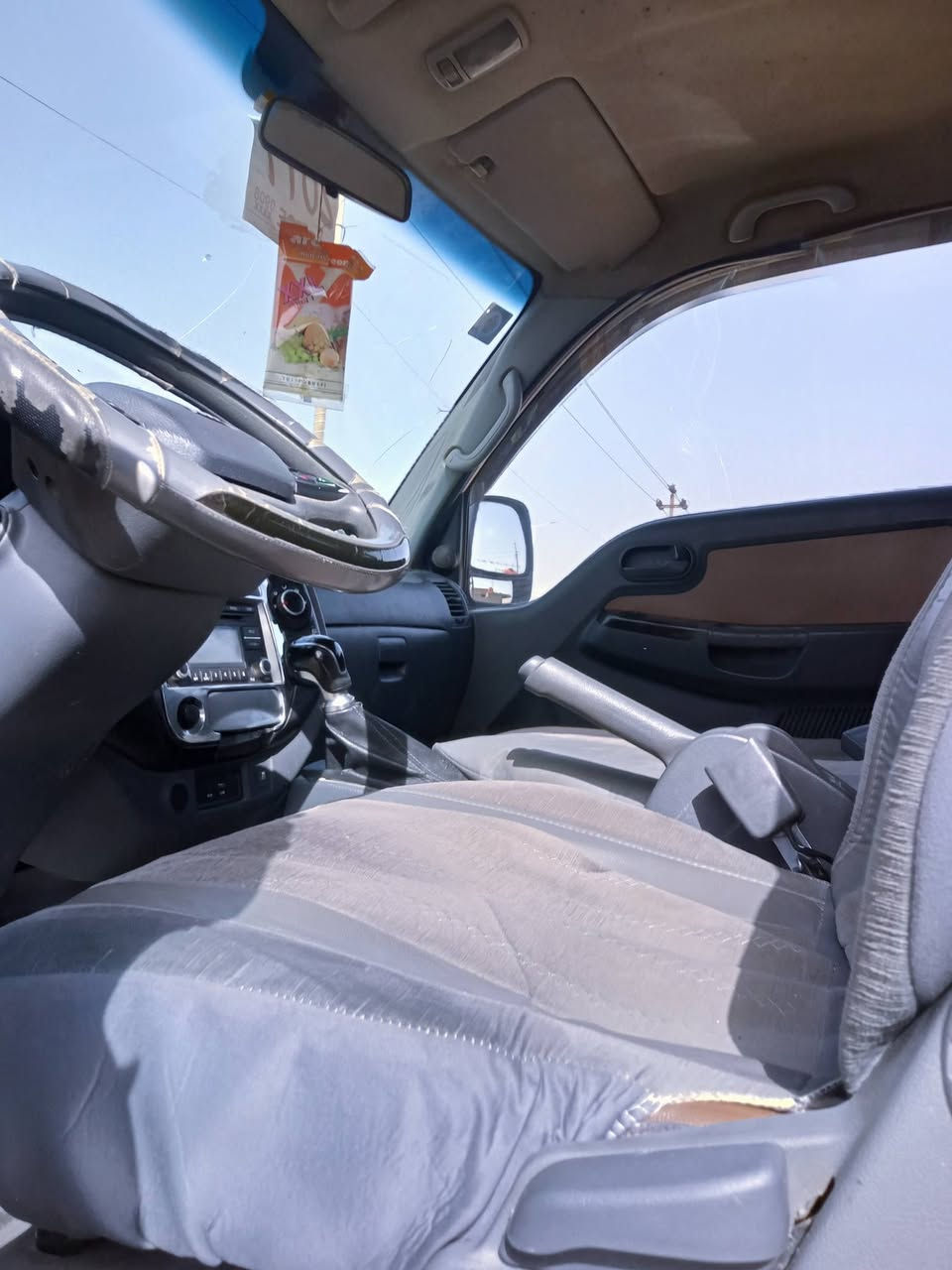 فحل بصره باسمي رقم جديد...مكفول من ضربة وصبغ... مكينه گير حداده جيد جداً تخم تاير مع وياله جدد....محجر تفصال ثقيل تبريد ثلج...سعر 138$والشراي يدلل... الإستفسار اتصل ***********.... وإذا ما عندك رصيد رمش.....
