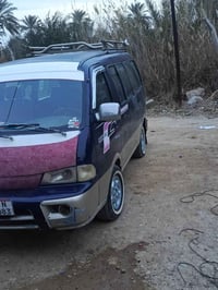 ١٩٩٦ • مكينة ما تنقيص • رقم انكليزي