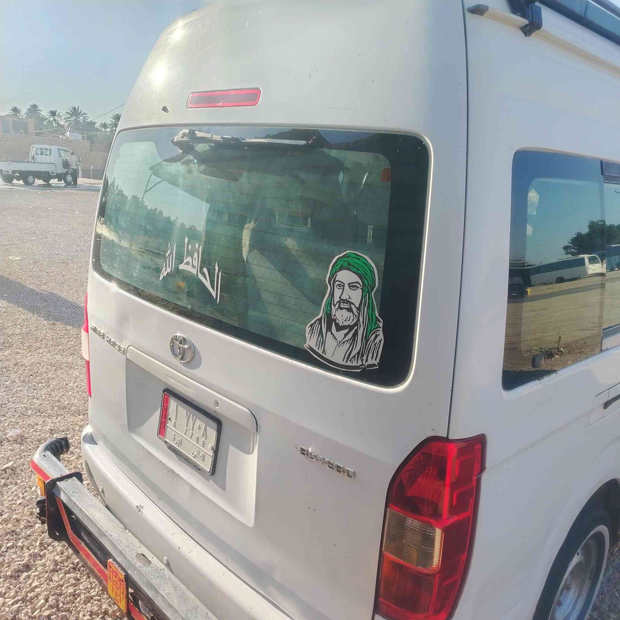 سلام. عليكم  جنبي للبيع ماكينه جير اكسن كفاله عامه مداور ثاني يوم سياره جاهزه المكان  المكان ديوانيه حمزه الشرقي موديل 14 بيع متوازي والشرايبي خير وتدلل السعر١٢٥ وبيها مجال للشراي رقم صاحب السيارة ***********
