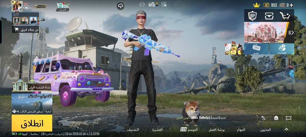 حساب ببجي للبيع فقططط
لفل المجموعه 55
مستوه الحساب 71
اسلحه تطور 31
فيس يسزن 4
سعر250وبي مجال 
مو شراي حضر


**إذا كنت صاحب هذا الإعلان وتريد حذفه لأي سبب، رجاءا أرسل رسالة إلى الدعم الفني**