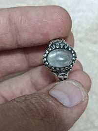 درة نجفية • فضة 925 • مقاس 21