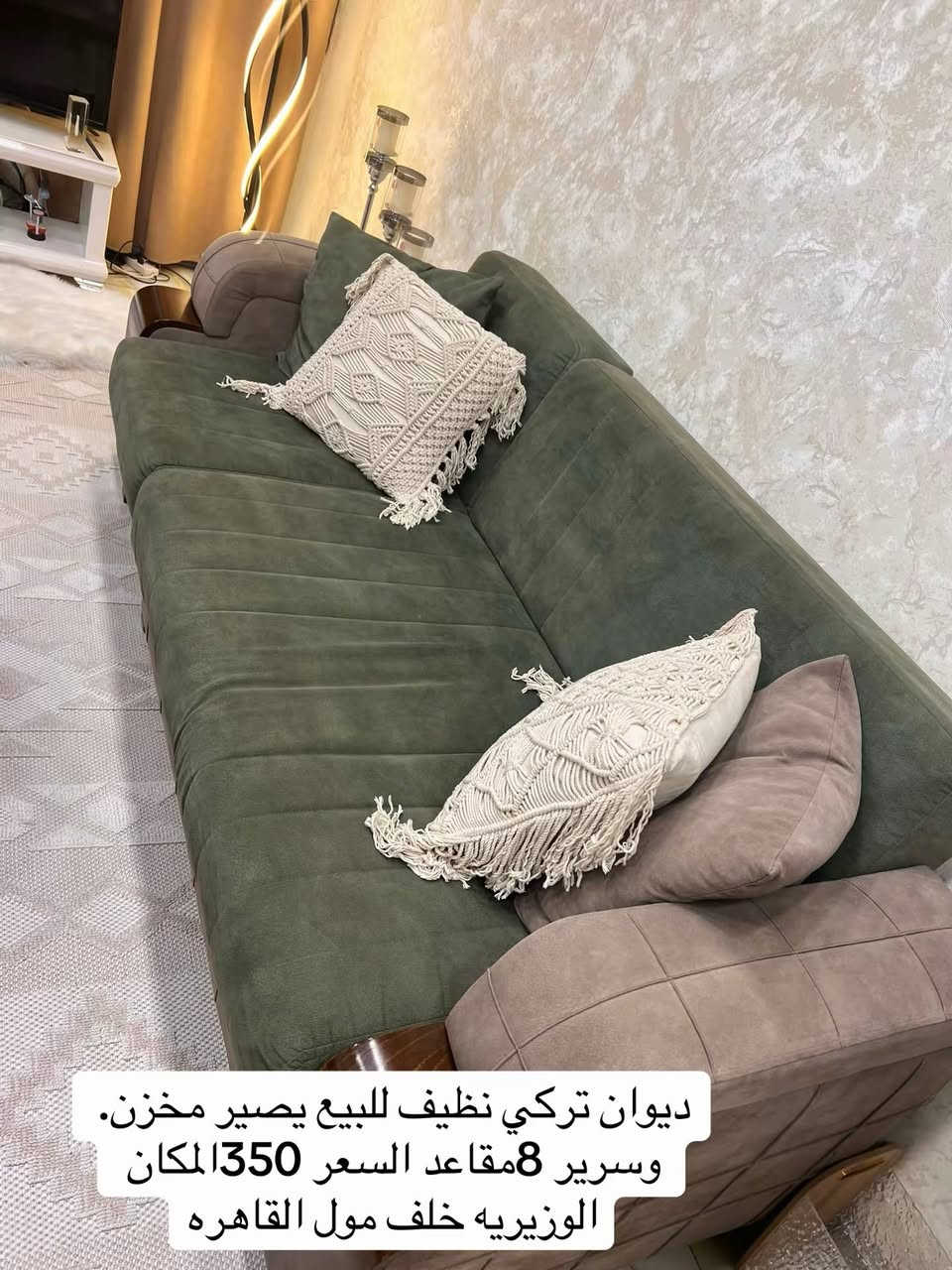 للبيع


**إذا كنت صاحب هذا الإعلان وتريد حذفه لأي سبب، رجاءا أرسل رسالة إلى الدعم الفني**