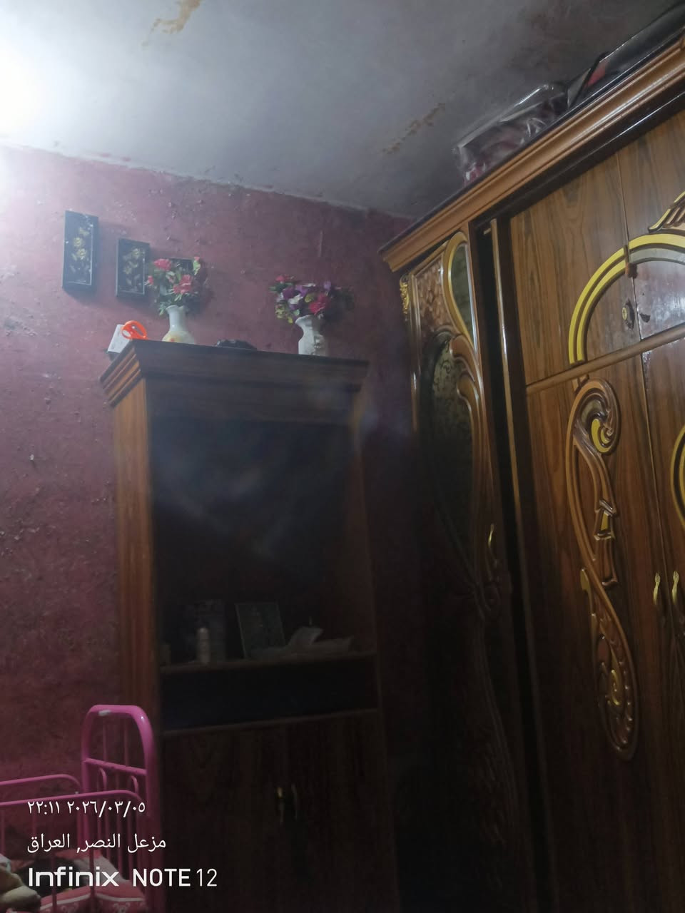 سلام عليكم غرفه اخشاب للبيع طابقين مكاني كربلاء حي الامام المهدي ع الخاص مفتوح


**إذا كنت صاحب هذا الإعلان وتريد حذفه لأي سبب، رجاءا أرسل رسالة إلى الدعم الفني**