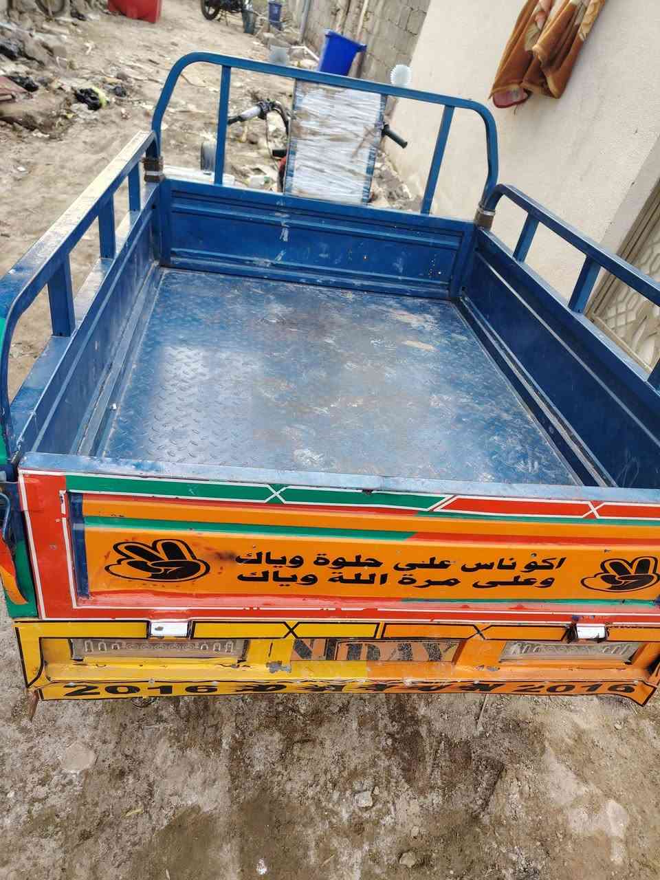 ستوته موديل 2016 أوراق اصوليه سعر مليون و٦٥٠


**إذا كنت صاحب هذا الإعلان وتريد حذفه لأي سبب، رجاءا أرسل رسالة إلى الدعم الفني**