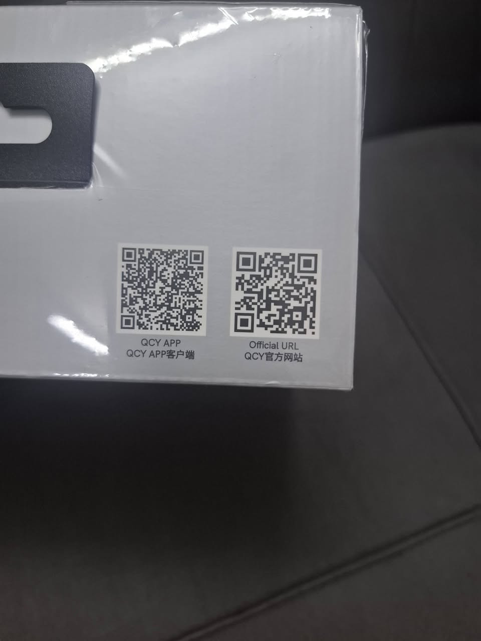 سماعة رأس لاسلكية طراز QCY H3 مزودة بتقنية إلغاء الضوضاء النشطة.


**إذا كنت صاحب هذا الإعلان وتريد حذفه لأي سبب، رجاءا أرسل رسالة إلى الدعم الفني**