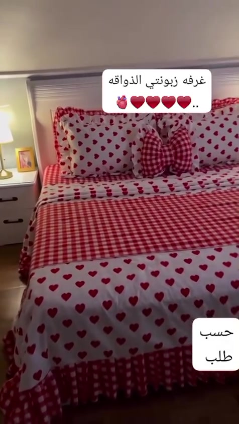 حسب طلب ♥♥


**إذا كنت صاحب هذا الإعلان وتريد حذفه لأي سبب، رجاءا أرسل رسالة إلى الدعم الفني**