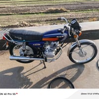 اسكنر 25 • مكفولة • مشخاب