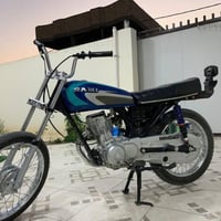 نامه • ٢٠٠ • حك