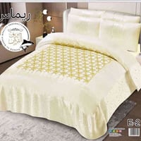 فرشه عرس • طريق شطره نصر • قرب سايلو النصر