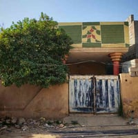 كاطون الرحمه • ٢٤٠م • طابو