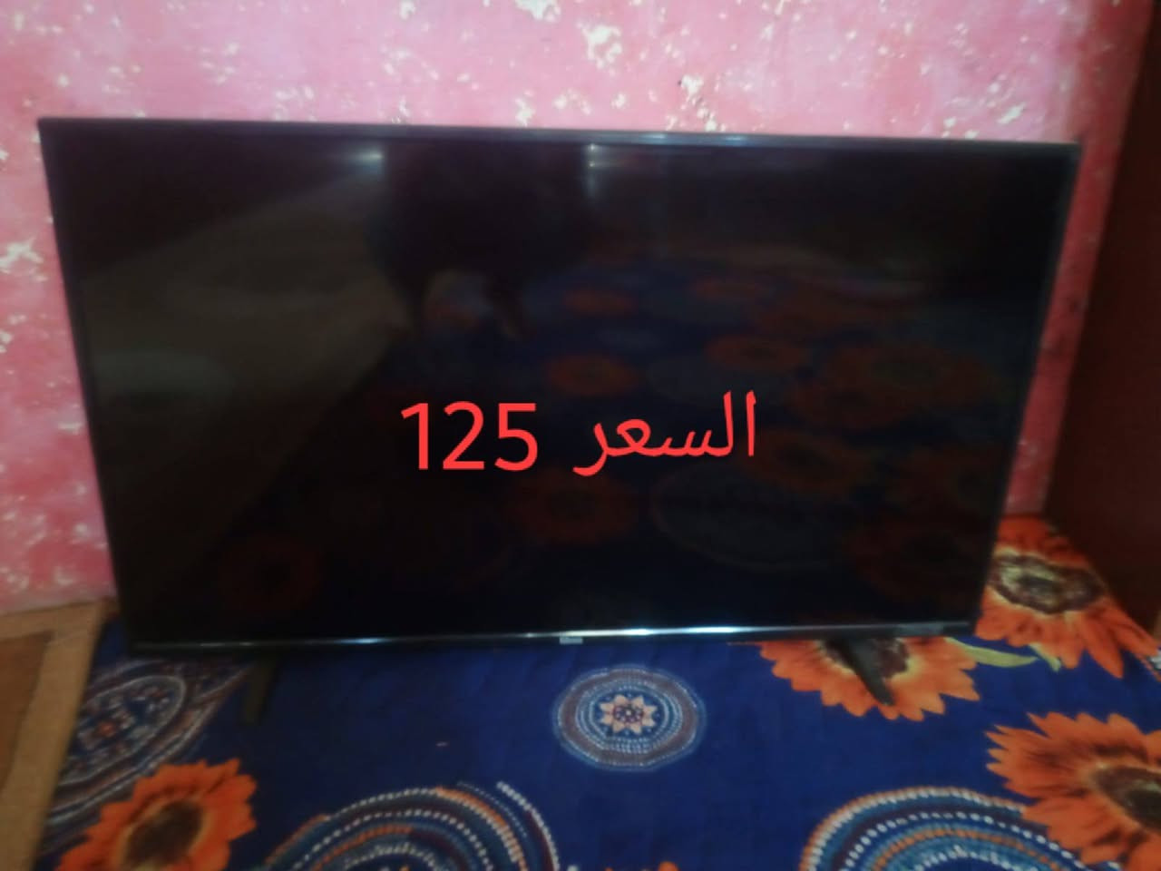 غراض منزلي للبيع ذاكر أسعار وبيهن مجال ***********
