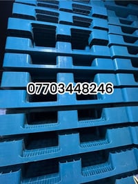 #اسكيب بلاستك #جديد قياس 120/100 عنوان بغداد بلديات 07703448246 جمله ف...