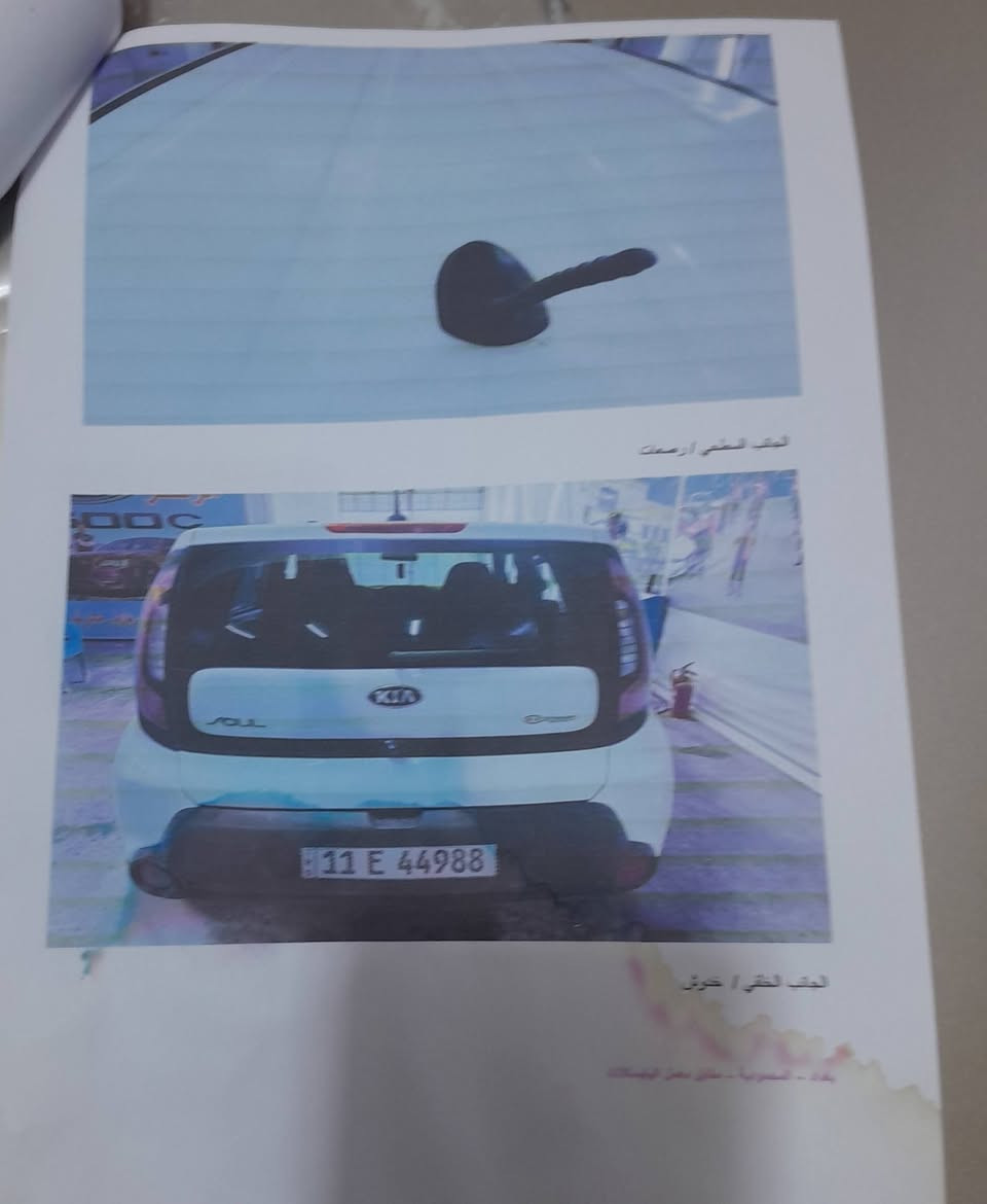 السلام عليكم 
كيا سول ٢٠١٦ 
رقم بغداد بأسمي تحويل ثاني يوم 
محرك ١٦٠٠ وكير خير من الله 
تخم تاير تبريد شغال 
شاشة بلدية 
صور الحادث مالتها بالسونار
السعر ١١٠ وبيها مجال للشراي 
والي ما يشتري لا يتعبني
للاستفسار ***********
